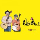 승천냉면 네이버블로그