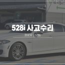 다함자동차 이미지
