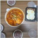 김치찜이 최고야 이미지