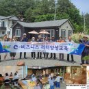 태기산아침의새소리 이미지