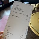 Part7. 상견례 후기 ( 부산 명지 본록산 )