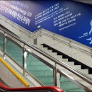 광주송정역(지하철역) 이미지