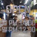 종로세명약국 이미지