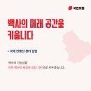 우곡리경로당 네이버블로그