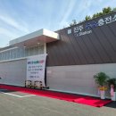 경남충전소 앞 이미지