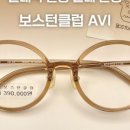 동대문하우스투 네이버블로그