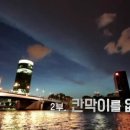 패러다임교육 이미지