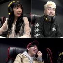 비타민pc방 이미지