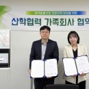 모모부띠끄 - 남구 전포대로68번길 12-1 | 모모부띠끄