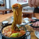 성읍고을식당 | [제주 맛집] 현지인 추천-성읍민속마을 성터고을식당