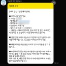 한국암예방지원센터 | [정보] KMI 한국의학연구소 수원검진센터 건강검진 후기 + 생리중 건강검진 가능여부 주의사항