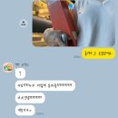 60계치킨경기연천전곡점 | 연휴 후유증 가득한 10월 일상