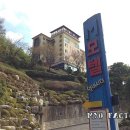 그곳에가면모텔 이미지