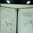 녹스PC방 관악점 이미지