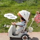 코지마트 | [공구오픈] 코지푸쉬카 단독 공구 신상 아기자동차 스윙모드 붕붕카 (-4/26)