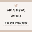 중부-현장-중부-2322 네이버블로그