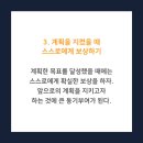 위니드수학학원 이미지