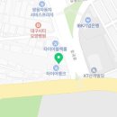 성창카인테리어 이미지