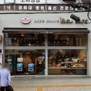 케익하우스델리 이미지