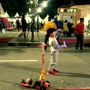 훼밀리랜드 이미지