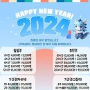 만석장 롯데몰 김포공항점 이미지