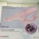 영메딕스 이미지