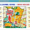 엠프라자 이미지