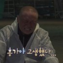 홍가 네이버블로그