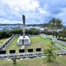 온산이주민망향비 이미지