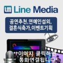 퍼니맥스 이미지