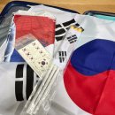 코리아 탑 태권도 | [직관 후기] 27-2. 파리로 떠나다 ✈️