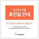 하나여성의원 이미지