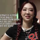 영지문화 | 이영지님 픽 KFC 신메뉴! 영지’s BOX부터 툼켄치밥까지 내돈내산 솔직 후기