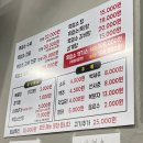정드림식당 이미지
