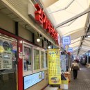 김가네국수집 이미지