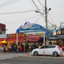 삼국지어시장 네이버블로그