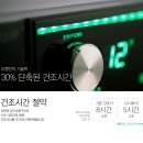 신일식품 이미지