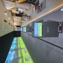 교동스크린골프 이미지