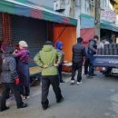 푸른세탁 이미지