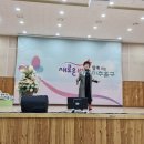 제일요양원 이미지