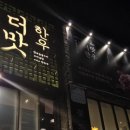 조각공원로 이미지