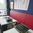 미양면사무소 주차장 이미지