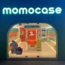 모모케이스대구