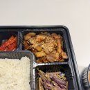 늘품 | 수성구도시락 맛집 늘품도시락 포장 픽업 후기