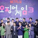 글로벌시즌 이미지