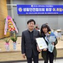 이계국 Daum카페