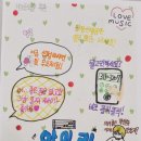 아이린음악학원 - 남양주시 평내로 150 | 아이린음악학원