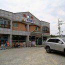 백곡낚시터 이미지