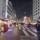 불야성노래주점 네이버블로그