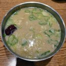 앗싸마늘닭앗싸찜닭 울산옥동점 | 울산 옥동 맛집 추천 | 아이와 함께 현풍닭칼국수에서 즐긴 저녁